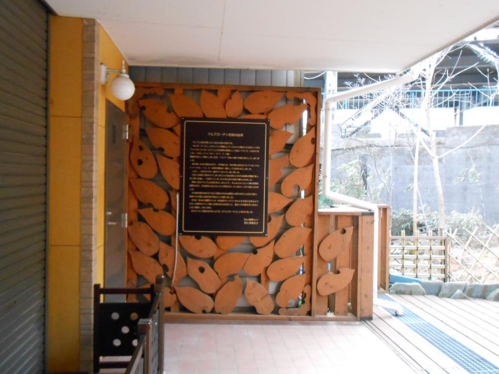 Kinugawa Kokusai Hotel Nikko Bagian luar foto